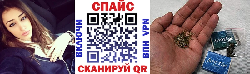 ссылка на мегу зеркало  купить закладку  Ахтубинск  Бутират GHB 