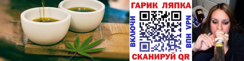 Canna-Cookies конопля  Ахтубинск 