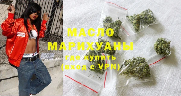 PSILOCYBIN Алексин