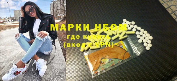 apvp Аркадак