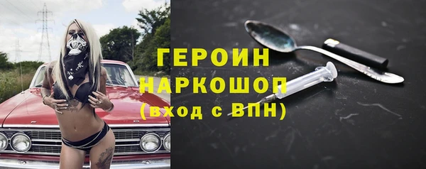 apvp Аркадак