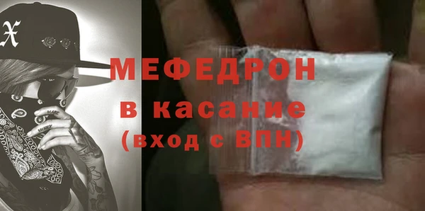 apvp Аркадак