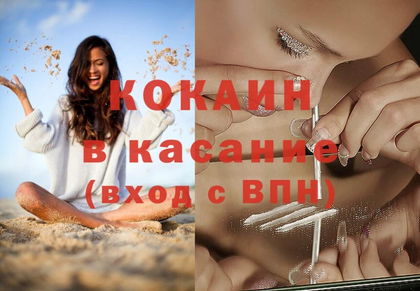 гашишное масло Армянск