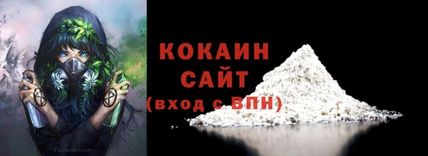 гашишное масло Армянск