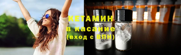 хмурый Елабуга