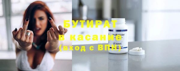 apvp Аркадак