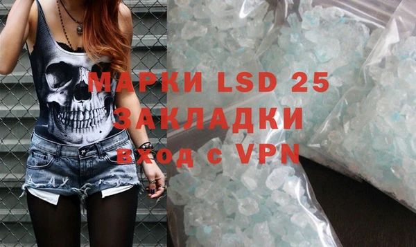 apvp Аркадак