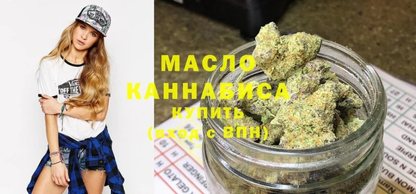 PSILOCYBIN Алексин