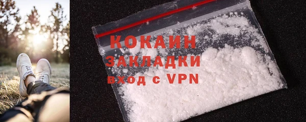 apvp Аркадак