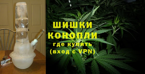 гашишное масло Армянск