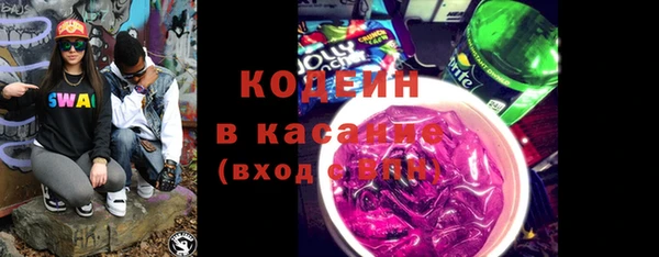 apvp Аркадак